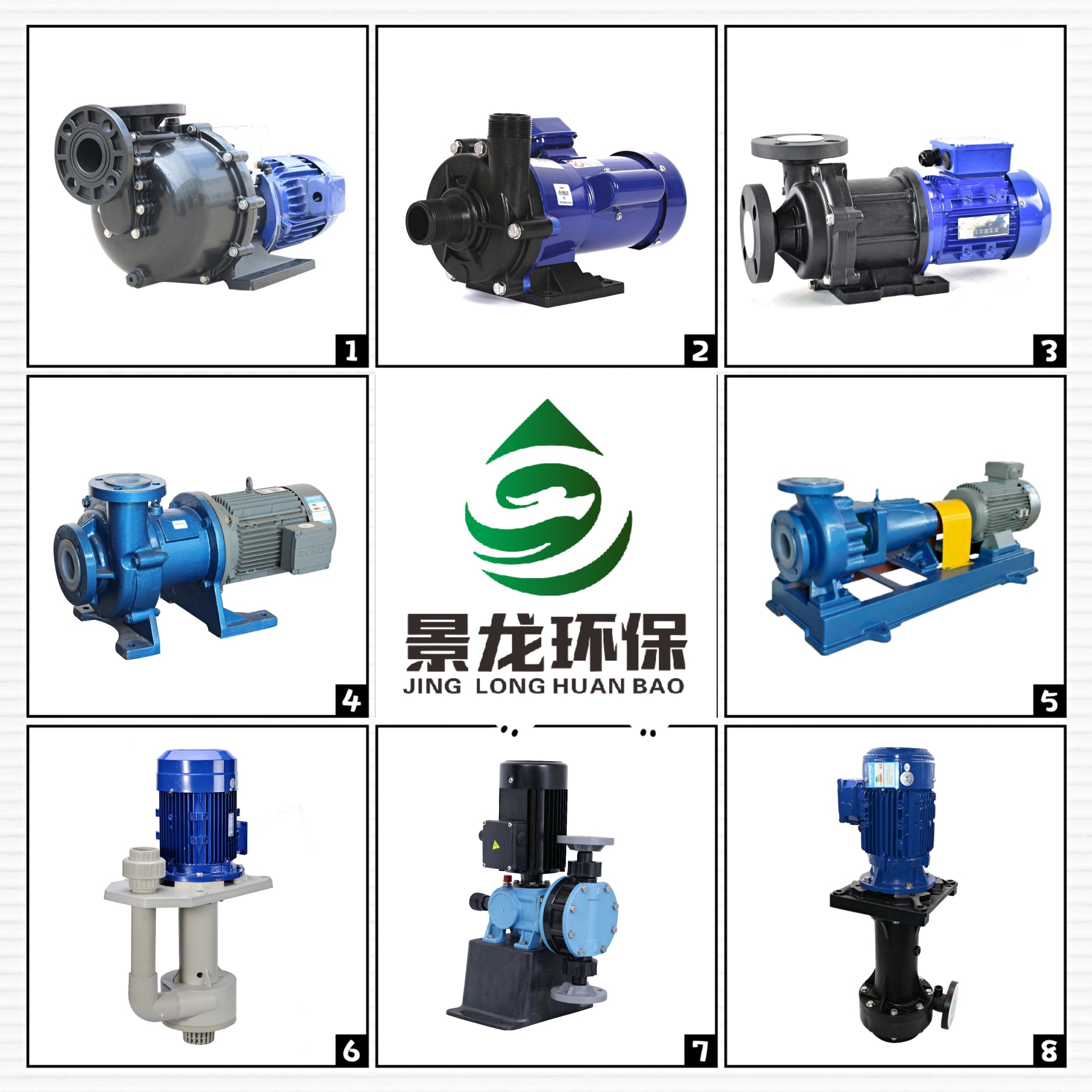 脫硫耐腐蝕泵系列